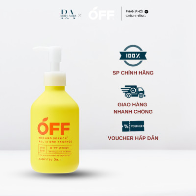 Dung dịch dưỡng đa năng làm sáng da Kankitsu Ohji MS All In One Essence