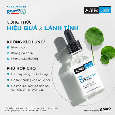 Serum dưỡng ẩm chuyên sâu, làm dịu da Acnes Lab B5 Recovery Serum 25ml