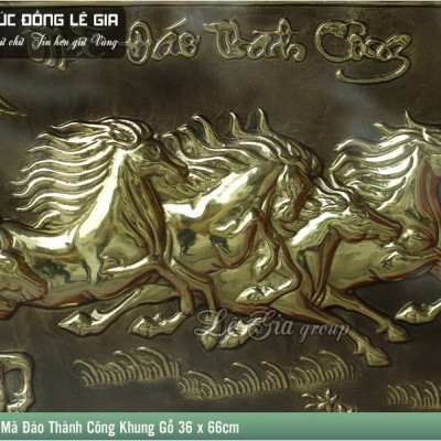 Tranh Mã Đáo Thành Công bằng đồng 36x66cm