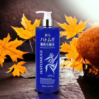 Lotion Cấp Ẩm Sâu Dưỡng Trắng Mịn Da Reihaku Hatomugi Lotion (Chai 500 mL)