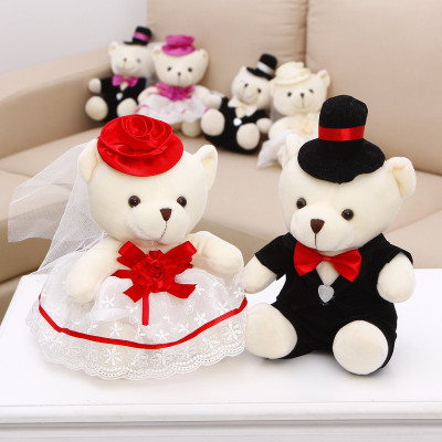 Gấu Bông Cặp Cô Dâu Chú Rể Hàng Xịn Form Chuẩn (15cm--->40cm) Quà Tặng Tình Yêu, Đám Cưới Ý Nghĩa