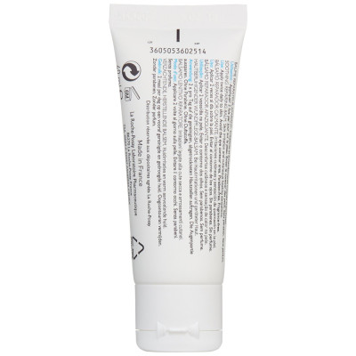 Kem Dưỡng Làm Dịu Mát, Phục Hồi Da La Roche-Posay Cicaplast Baume B5 (40ml) - M3232900