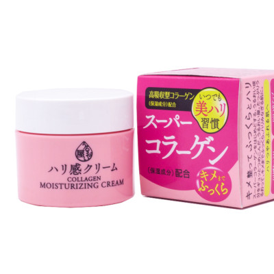 Kem dưỡng da Nhật Bản cao cấp Collagen ngăn ngừa lão hóa Naris Cosmetic Uruoi-Ya Collagen Moisturizing Cream 48g – Hàn Chính Hãng