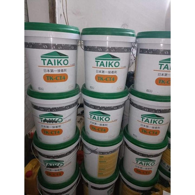 [18 Kg] Keo Sơn Chống Thấm Sàn TAIKO NITTON (Gốc Acrylic) -  Chống Thấm Lộ Thiên, Sàn Mái, Máng Xối, Ban Công, Lô Gia Tặng Kèm Vải Kết Cấu/Hiệu Quả Hơn Khi Pha Xi Măng