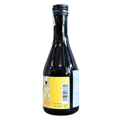 Rượu Sake (Hokkan) Kachofugetsu 13.5% 300ML