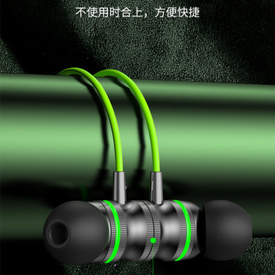 Tai nghe Game Lip-Top Q20 chân Type C, check QR tra nguồn gốc, có Micro và nút chỉnh âm lượng, Hàng chính hãng BH 1 năm