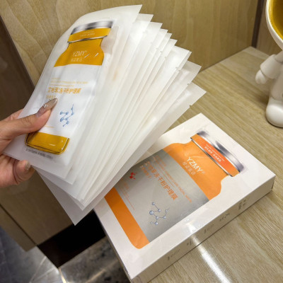 Dụng cụ trang điểm làm đẹp cho bạn gái - Hộp10 miếng mặt nạ tế bào gốc dưỡng ẩm làm đẹp cho mặt