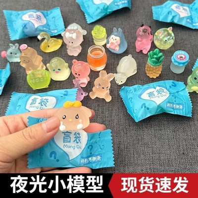 Túi mù test nhân phẩm, kẹo charm bí ẩn, quà tặng bất ngờ đồ chơi giá rẻ