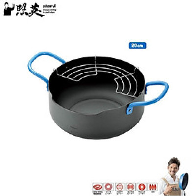 Nồi chiên/rán thiết kế đáy từ chống dính kèm khay ráo dầu Show-A có tay cầm ( 20cm & 24cm ) & nhiệt kế - Hàng nội địa Nhật Bản.