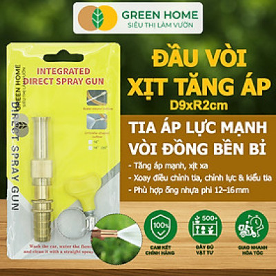 Đầu Vòi Xịt Tăng Áp GreenHome, D9xR1,5cm, Bằng Đồng, Dùng Tưới Cây, Rửa Xe, Rửa Sân Vườn