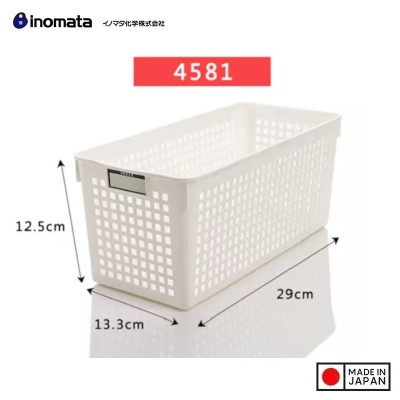 Giỏ nhựa đựng đồ đa năng Inomata Size 13.3 cm - Hàng nội địa Nhật Bản