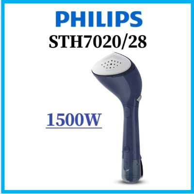 Bàn là hơi nước cầm tay Philips STH7020/28 Series 7000 Hàng chính Hãng