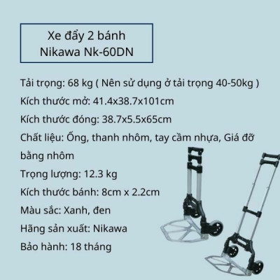 Xe đẩy hàng 2 bánh chính hãng Nikawa NK-60DN tải trọng 68Kg
