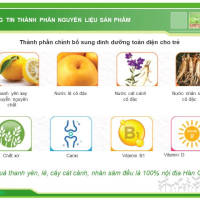 THỰC PHẨM BỔ SUNG NƯỚC UỐNG HỒNG SÂM HÀN QUỐC CHO BÉ HONGYOULI