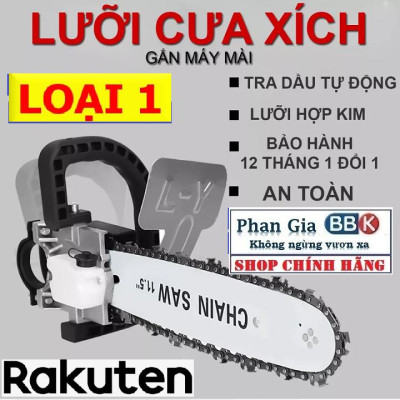 [ LOẠI XỊN ] Lưỡi cưa xích gắn máy mài - Bộ chuyển đổi máy mài thành máy cưa - Cắt gỗ - Cắt cành - Có bình dầu tự động