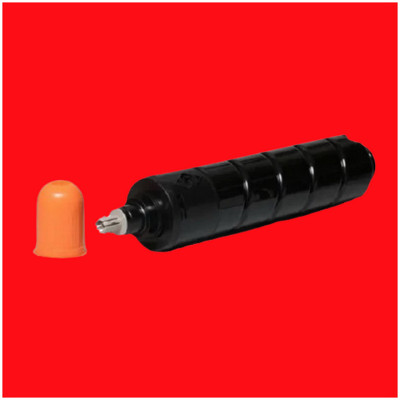 Mực Canon NPG56 ( G 56 ): Dùng cho máy photocopy  Canon iR ADVANCE  4045/ 4051/ 4245/ 4251 ( BIASDO - Hàng nhập khẩu )