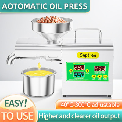 Máy ép dầu ăn thực vật chuyên dụng, dùng trong gia đình. Thương hiệu Mỹ cao cấp Septree - X3S. HÀNG CHÍNH HÃNG