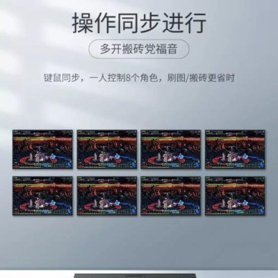 Ugreen UG60102CM229TK màu Đen Bộ chuyển mạch KVM 1 bộ chuột phím điều khiển đồng bộ 8 máy tính - HÀNG CHÍNH HÃNG