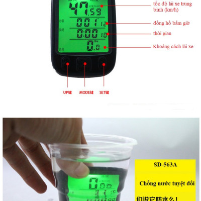 đồng hồ tốc độ xe đạp chống nước chính hãng SUNDING SD-563A màn LCD có led hàng có dây độ chính xác cao nhiều tính năng