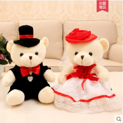 Gấu Bông Cặp Cô Dâu Chú Rể Hàng Xịn Form Chuẩn (15cm--->40cm) Quà Tặng Tình Yêu, Đám Cưới Ý Nghĩa