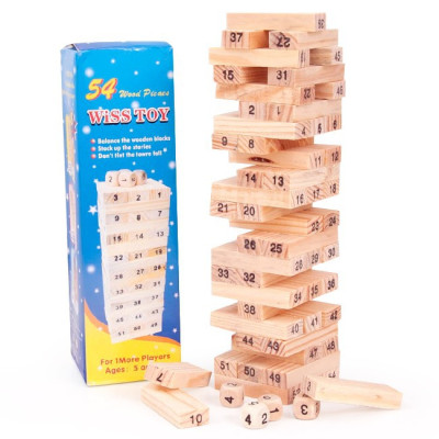 Bộ Đồ Chơi Rút Gỗ Thông Minh Cao Cấp Chính Hãng MINIIN - 2 Cỡ (Lớn và Nhỏ)- 54 Thanh Rút Kèm 4 Con Súc Sắc Rèn Luyện Trí Tuệ Cho Bé 