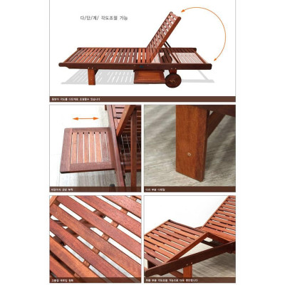 Giường Tắm Nắng Merak IBIE NC1037 (200 x 60 x 98 cm) - Nâu