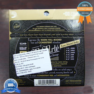 Bộ dây đàn Guitar Classic/ Classical Guitar String Set - D