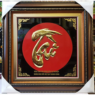 TRANH ĐỒNG THƯ PHÁP CHỮ 