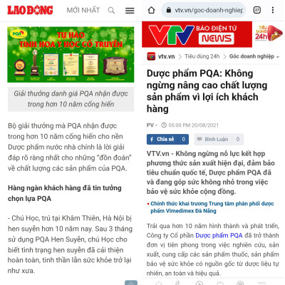 PQA Định Tâm PQA  là dược phẩm giúp bổ huyết, dưỡng tâm, an thần cho người hay hồi hộp, lo lắng, thần trí căng thẳng, mất ngủ.