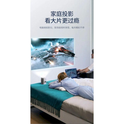 Ugreen UG50562HD135TK 5M HDMI 2.1 8K 60Hz 4K 120hz màu đen Cáp Ultra HD Cao Cấp - HÀNG CHÍNH HÃNG