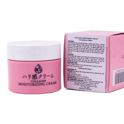 Kem dưỡng da Nhật Bản cao cấp Collagen ngăn ngừa lão hóa Naris Cosmetic Uruoi-Ya Collagen Moisturizing Cream 48g – Hàn Chính Hãng