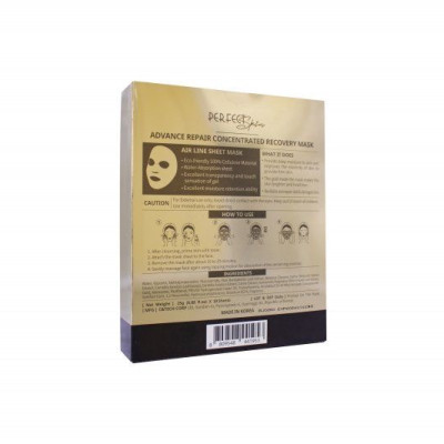 Mặt nạ tinh chất cô đặc tái sinh tế bào phục hồi da CONCENTRATED RECOVERY MASK DAMODE 8 cái dùng thử