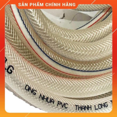 Vòi Xịt Rửa Xe️ Bộ dây vòi xịt nước rửa xe, tưới cây , tăng áp 3 lần, loại 20m 206701 đầu đồng, cút đồng