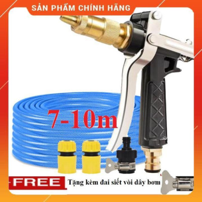 Bộ dây vòi xịt nước rửa xe, tưới cây , tăng áp 3 lần, loại 7m, 10m 206236 đầu đồng,cút,nối nhựa đen+ đai .