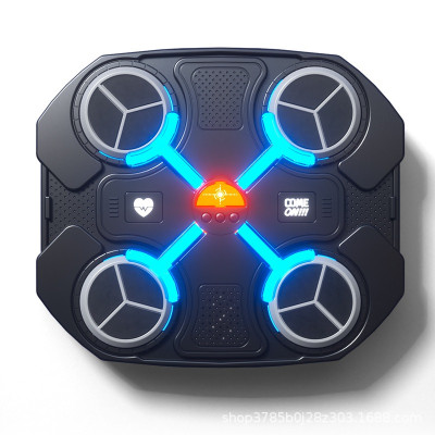 Máy Đấm Bốc Theo Nhạc, Máy Boxing Có Kết Nối Bluetooth, Đồ Chơi Vận Động Có Nhạc Vui Nhộn Cho Bé Tặng Kèm Găng Tay