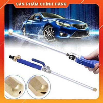 Vòi Xịt Rửa Xe️ Vòi phun nước rửa xe áp lực cao 206657