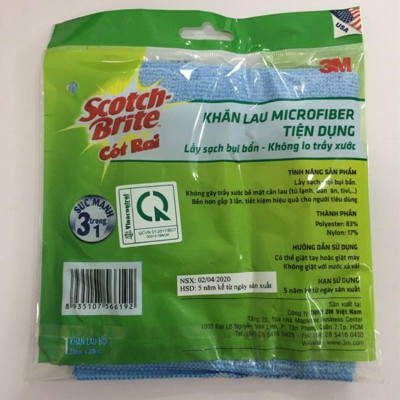 Khăn Lau Xe Ô Tô Chuyên Dụng Đa Năng Chống Trầy Xước 3M SCotch Brite 30x30cm - Gói 1 Cái
