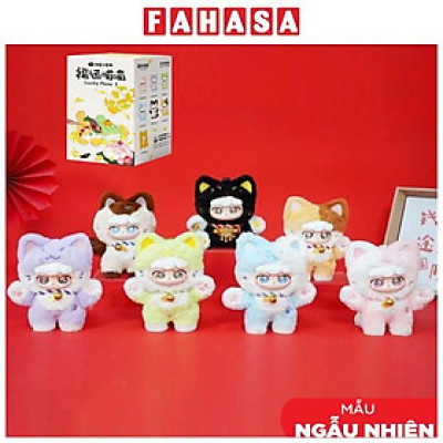 Thú Bông Lucky Meow Plush Doll - Plush Toy CX-2411 (Sản Phẩm Bên Trong Là Ngẫu Nhiên)