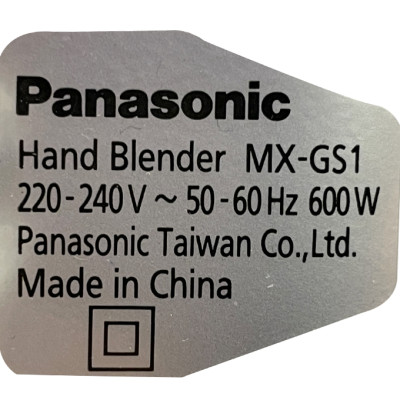 PASO-MX-SS1BRA- MÁY XAY ĐA NĂNG PANASONIC PASO-MX-SS1BRA - Hàng chính hãng