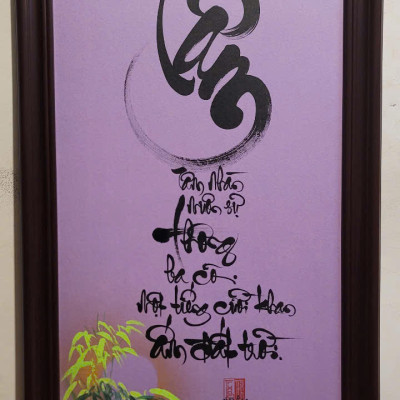 TRANH CHỮ VIẾT THƯ PHÁP - TÂM, PHÚC, LỘC , ĐỨC, NHẪN,HẠNH PHÚC, CHA MẸ