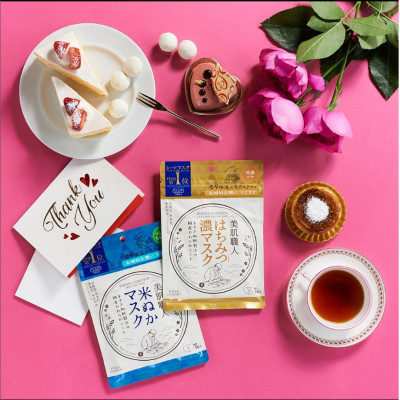 Mặt Nạ Giấy Cám Gạo Phục Hồi Dưỡng Mịn Da Kosé Clear Turn Smoothing Mask B 7 Miếng