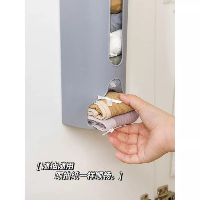 Hộp Đựng Đồ Lót / Vớ / Đồ Lót Đa Năng Gắn Tường Không Cần Khoan Lỗ - Hàng Loại 1 - Hàng Chính Hãng MINIIN