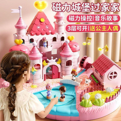 Đồ chơi ngôi nhà biệt thự búp bê có điều khiển từ tính di chuyển nhân vật thông minh có đèn nhạc