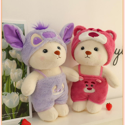 Thú nhồi bông Lena cosplay - Size từ 30cm đến 38cm - Quà tặng gấu bông lena siêu dễ thương - Gối ôm mềm mịn cho bé