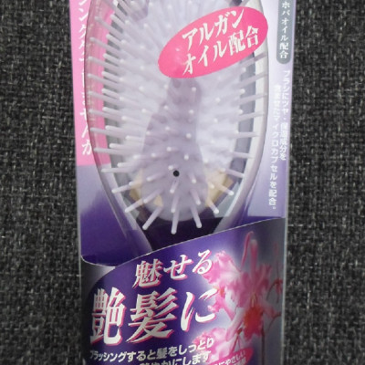 Lược Ikemoto chống tĩnh điện bổ sung tinh dầu Argan và Jojoba GL60 (Made in Japan)