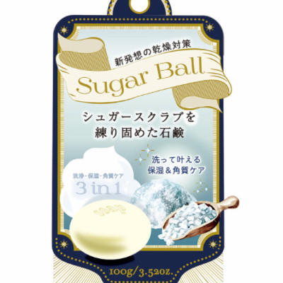 Xà Phòng Tắm Tẩy Tế Bào Chết Toàn Thân Chiết Xuất Đường Pelican Sugar Ball (100 G)