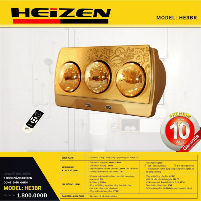Đèn sưởi nhà tắm Heizen HE-3BR hàng chính hãng