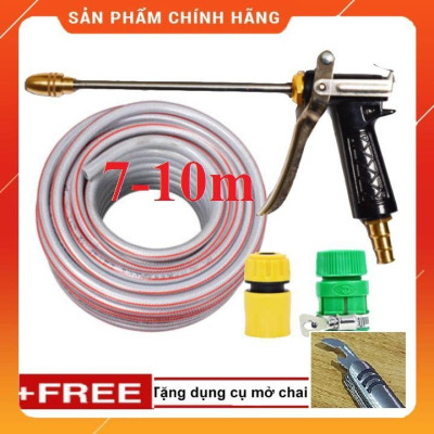 ️ Bộ dây vòi xịt nước rửa xe, tưới cây , tăng áp 3 lần, loại 7m, 10m 206318 đầu đồng,cút,+ mở chai