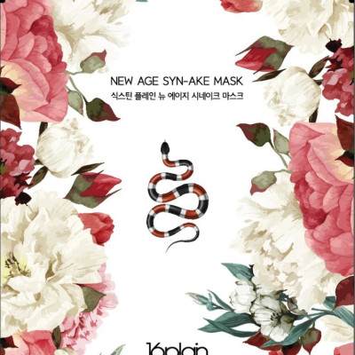 Hộp 30 mặt nạ dưỡng trắng da, ngừa mụn, chống lão hoá 16plain New Age Syn-Ake Mask x 30ml