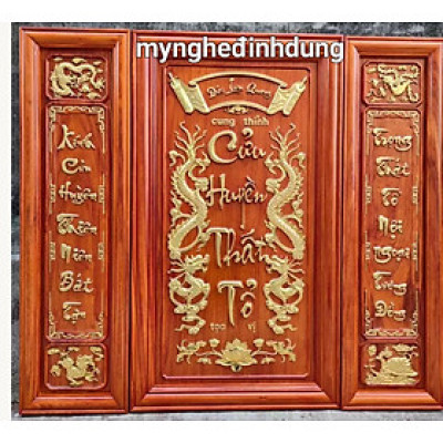 BỘ Tranh cửu huyền thất tổ bằng gỗ hương đỏ pu dát vàng cao cấp  